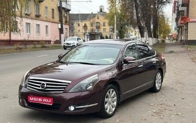 Nissan Teana, 2010 год, 710 000 рублей, 1 фотография