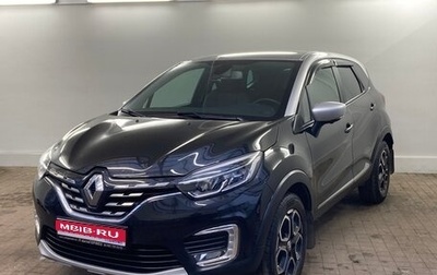 Renault Kaptur I рестайлинг, 2021 год, 1 950 000 рублей, 1 фотография