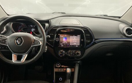 Renault Kaptur I рестайлинг, 2021 год, 1 950 000 рублей, 5 фотография