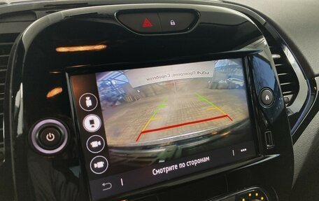 Renault Kaptur I рестайлинг, 2021 год, 1 950 000 рублей, 7 фотография