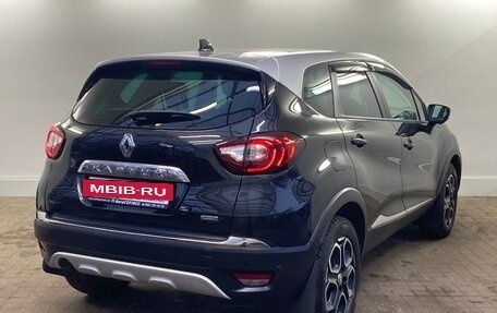 Renault Kaptur I рестайлинг, 2021 год, 1 950 000 рублей, 4 фотография