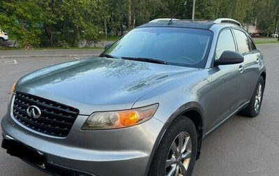 Infiniti FX I, 2005 год, 600 000 рублей, 1 фотография