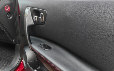 Nissan Qashqai, 2011 год, 1 150 000 рублей, 14 фотография