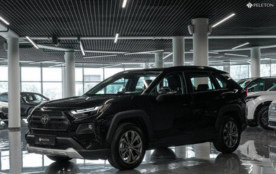 Toyota RAV4, 2025 год, 4 300 000 рублей, 1 фотография