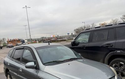 KIA Rio II, 2005 год, 135 000 рублей, 1 фотография