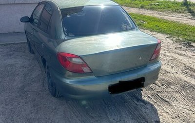 KIA Rio II, 2000 год, 235 000 рублей, 1 фотография
