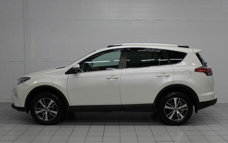 Toyota RAV4, 2017 год, 2 300 000 рублей, 11 фотография