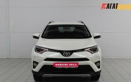 Toyota RAV4, 2017 год, 2 300 000 рублей, 2 фотография