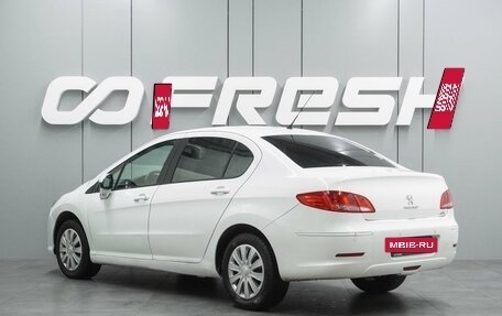 Peugeot 408 I рестайлинг, 2013 год, 649 000 рублей, 2 фотография