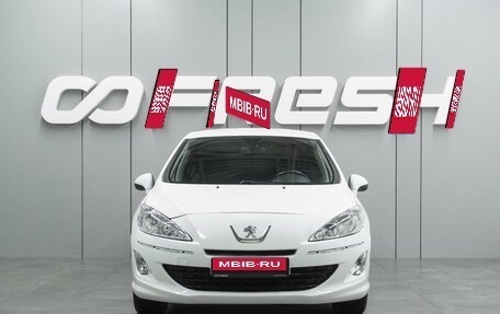 Peugeot 408 I рестайлинг, 2013 год, 649 000 рублей, 3 фотография