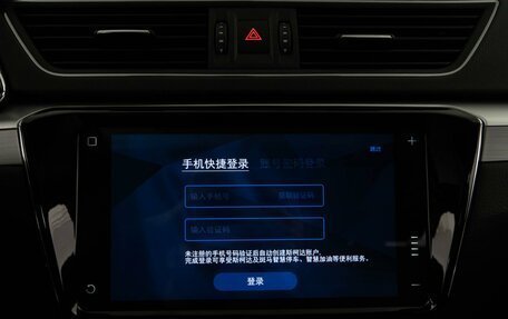 Skoda Superb III рестайлинг, 2025 год, 3 749 999 рублей, 23 фотография