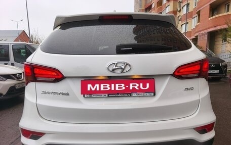 Hyundai Santa Fe III рестайлинг, 2016 год, 2 450 000 рублей, 2 фотография