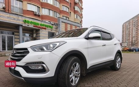 Hyundai Santa Fe III рестайлинг, 2016 год, 2 450 000 рублей, 4 фотография