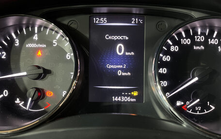 Nissan Qashqai, 2018 год, 1 299 000 рублей, 11 фотография