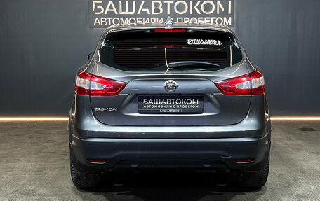 Nissan Qashqai, 2018 год, 1 299 000 рублей, 5 фотография