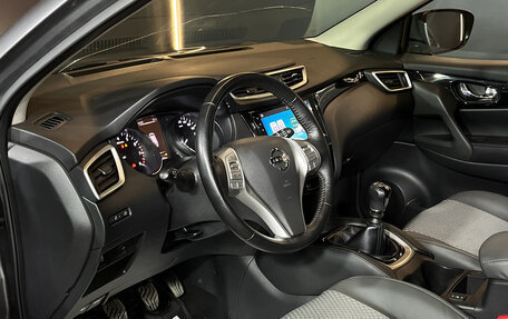 Nissan Qashqai, 2018 год, 1 299 000 рублей, 7 фотография