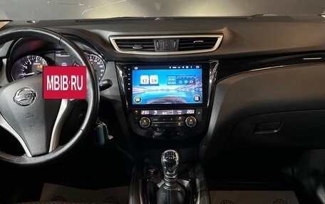 Nissan Qashqai, 2018 год, 1 299 000 рублей, 9 фотография