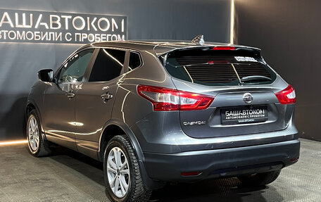 Nissan Qashqai, 2018 год, 1 299 000 рублей, 6 фотография