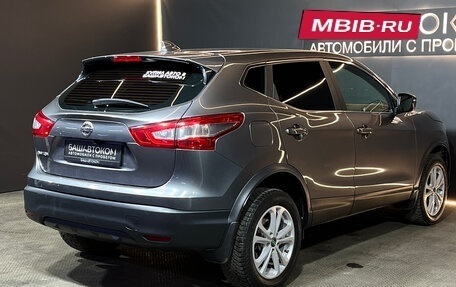 Nissan Qashqai, 2018 год, 1 299 000 рублей, 4 фотография