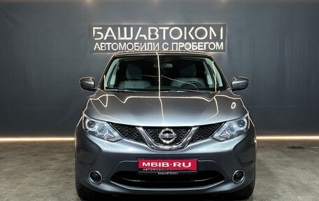 Nissan Qashqai, 2018 год, 1 299 000 рублей, 2 фотография