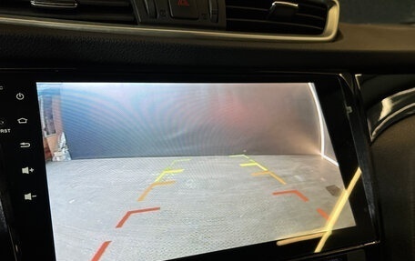 Nissan Qashqai, 2018 год, 1 299 000 рублей, 13 фотография