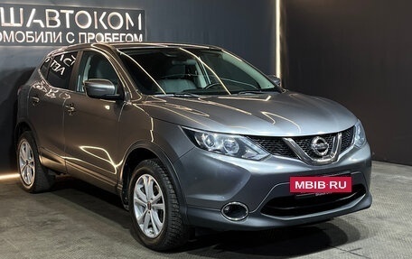 Nissan Qashqai, 2018 год, 1 299 000 рублей, 3 фотография