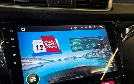 Nissan Qashqai, 2018 год, 1 299 000 рублей, 12 фотография