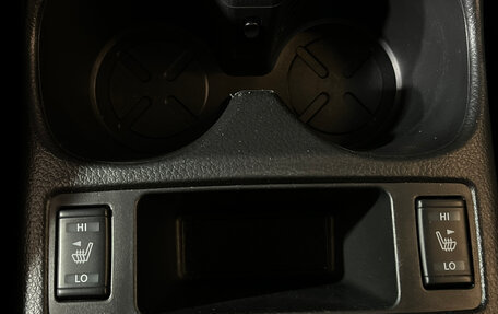 Nissan Qashqai, 2018 год, 1 299 000 рублей, 16 фотография