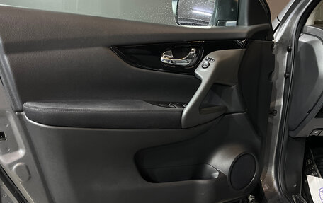 Nissan Qashqai, 2018 год, 1 299 000 рублей, 19 фотография