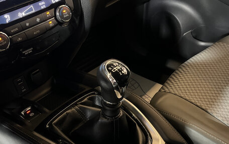 Nissan Qashqai, 2018 год, 1 299 000 рублей, 17 фотография