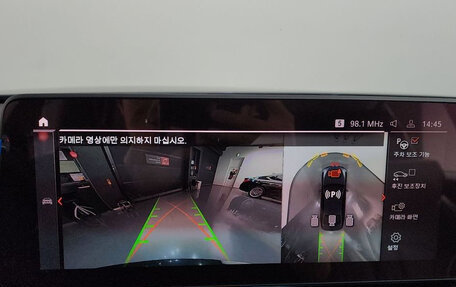 BMW 5 серия, 2021 год, 4 130 000 рублей, 15 фотография