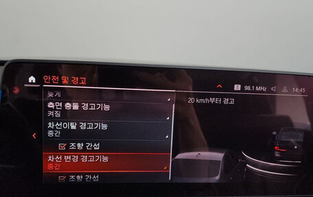 BMW 5 серия, 2021 год, 4 130 000 рублей, 16 фотография