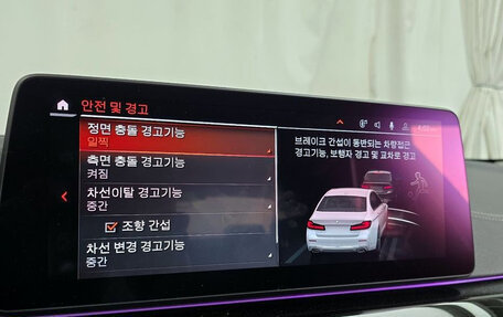 BMW 5 серия, 2021 год, 4 300 000 рублей, 15 фотография