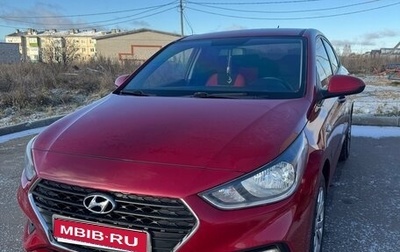 Hyundai Solaris II рестайлинг, 2017 год, 1 150 000 рублей, 1 фотография