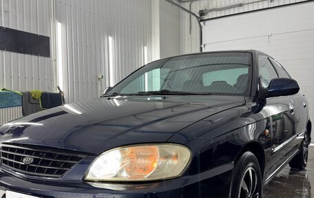 KIA Spectra II (LD), 2006 год, 360 000 рублей, 8 фотография