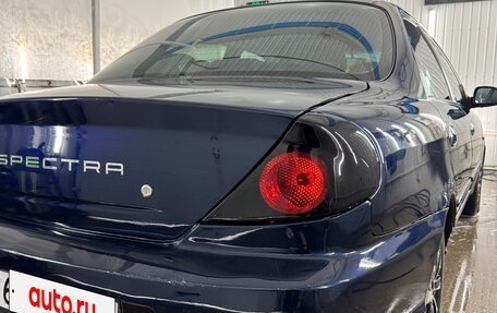 KIA Spectra II (LD), 2006 год, 360 000 рублей, 10 фотография