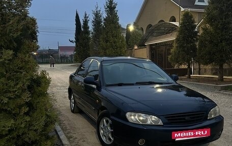 KIA Spectra II (LD), 2006 год, 360 000 рублей, 3 фотография