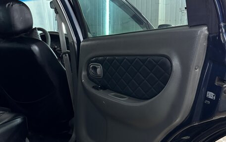 KIA Spectra II (LD), 2006 год, 360 000 рублей, 22 фотография