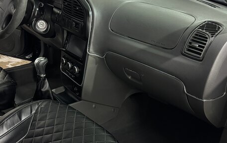 KIA Spectra II (LD), 2006 год, 360 000 рублей, 25 фотография