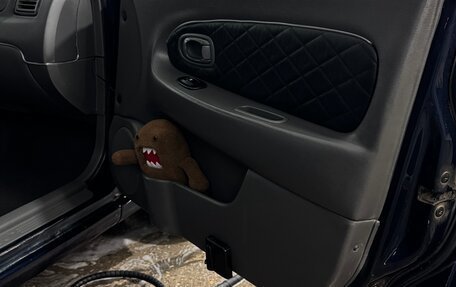 KIA Spectra II (LD), 2006 год, 360 000 рублей, 26 фотография