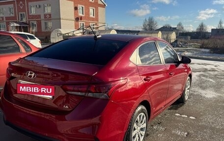 Hyundai Solaris II рестайлинг, 2017 год, 1 150 000 рублей, 5 фотография