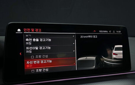 BMW 5 серия, 2021 год, 4 930 000 рублей, 16 фотография