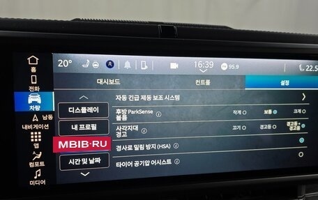 Jeep Wrangler, 2024 год, 6 350 000 рублей, 18 фотография