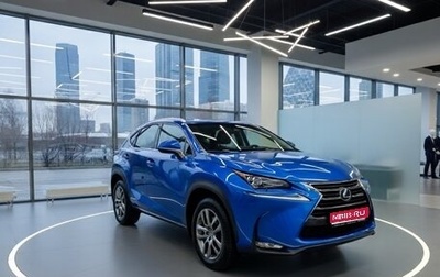 Lexus NX I, 2016 год, 2 700 000 рублей, 1 фотография