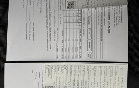 Nissan Cube II, 1998 год, 160 000 рублей, 11 фотография