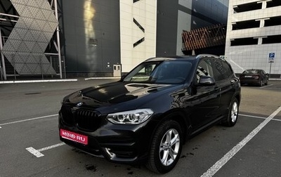BMW X3, 2020 год, 4 200 000 рублей, 1 фотография