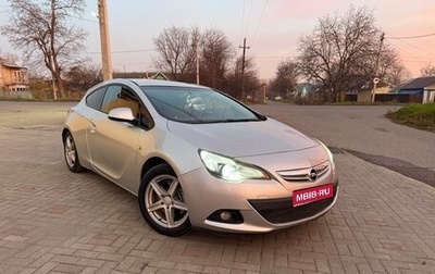 Opel Astra J, 2012 год, 820 000 рублей, 1 фотография