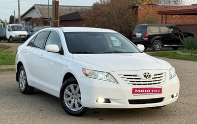 Toyota Camry, 2008 год, 1 150 000 рублей, 1 фотография