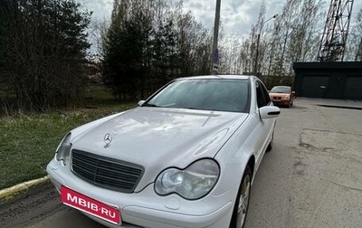 Mercedes-Benz C-Класс, 2003 год, 568 000 рублей, 1 фотография