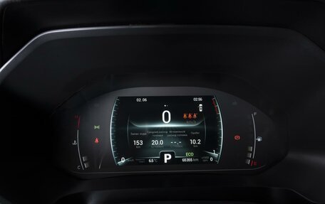 Chery Tiggo 7 Pro, 2022 год, 1 590 000 рублей, 24 фотография